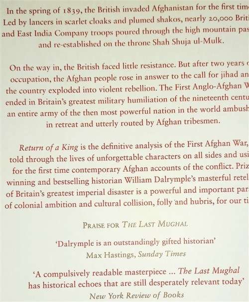 Return of a King: The Battle for Afghanistan by William Dalrymple