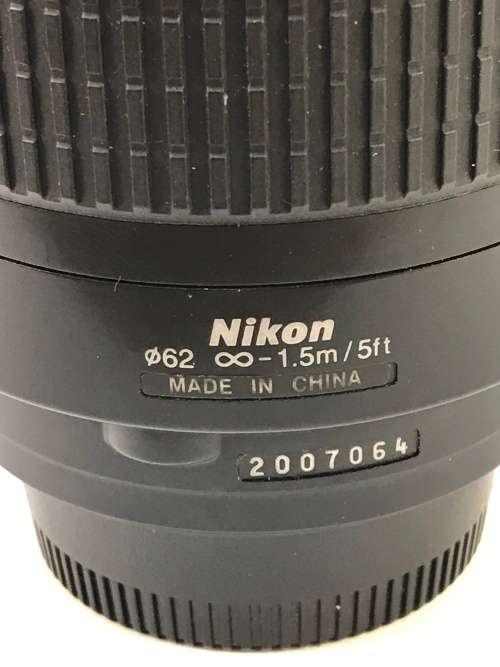 Nikon AF Nikkor 70-300mm 1 4-5.6G