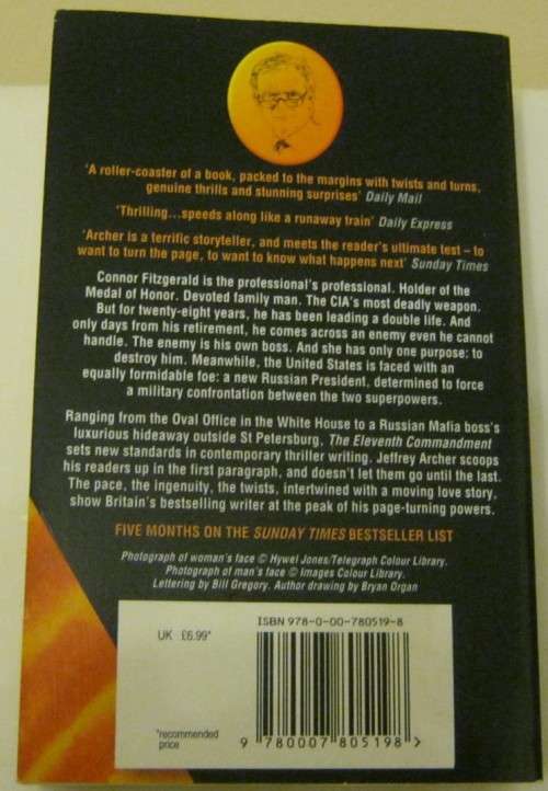 The 11th Commandment By Jeffrey Archer