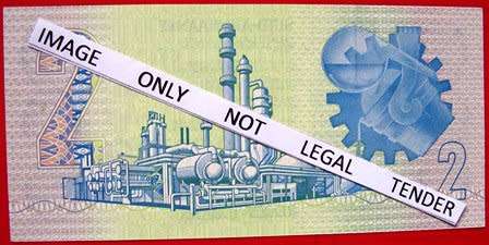 SA R 2.00 note  GPC de Kock 3rd issue - Serial No.CR 6980532.- see photo's.