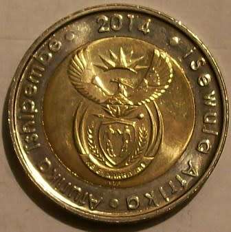 7 X R5.00 coins - See discription and photos below...