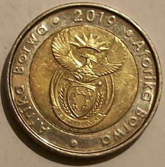 7 X R5.00 coins - See discription and photos below...