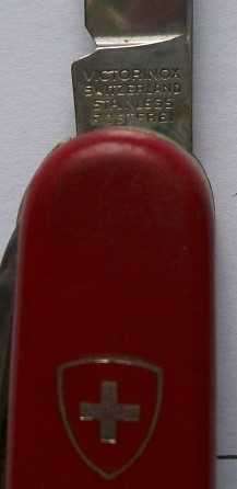 Victorinox Switzerland Stainless Rostfree - economy+- 90mm - see photographs