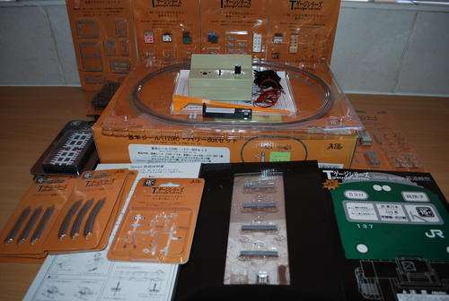 T-Gauge series (3MM) scale