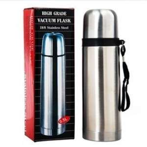 STAINLESS STEEL FLASK!!!!!!!
