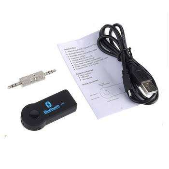 CAR BLUETOOTH MUSIC RECEIVER