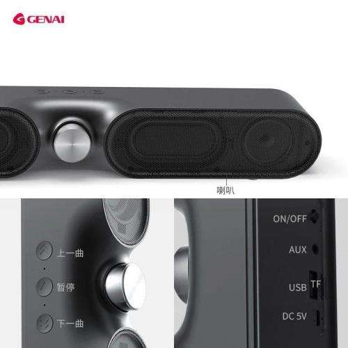 Genai GS-B15 Wireless Bluetooth Speaker