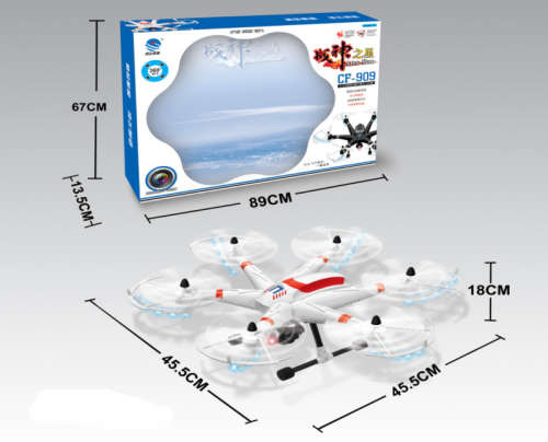 Global Drone CF-909 2.4GHZ 6 Axis Gyro Drone