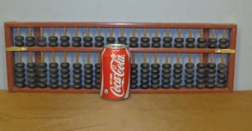 A FABULOUS CHINESE WOODEN ABACUS WITH BRASS PLATED EMBELLISHMENTS IN GOOD CONDITION