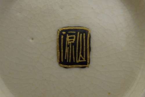 AN EXQUISITE JAPANESE SATSUMA PORCELAIN VASE WITH INCREDIBLE HAND PAINTED TRADITIONAL DETAILING