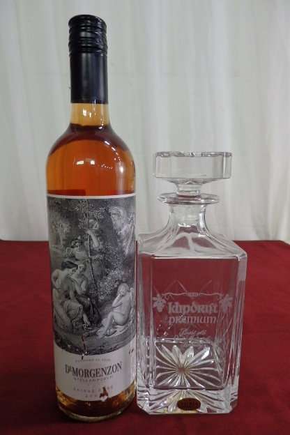 A SUPERB LEAD CUT CRYSTAL VITRIA "KLIPDRIFT PREMIUM" BRANDED DECANTER IN EXCELLENT CONDITION