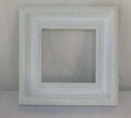**RS17** A collection of 11x assorted size & colour picture frames, perfect for a photo wall