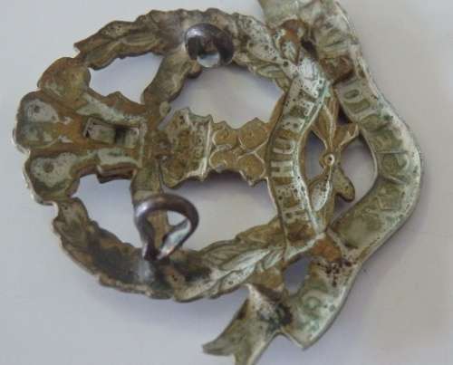 A FANTASTIC ALBUHERA ''MIDDLESEX REGIMENT'' OFFICERS SERVICE DRESS BADGE