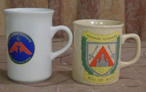 A LOVELY COLLECTION OF SEVEN ASSORTED COFFEE MUGS! STUNNING TO MIX AND MATCH!!