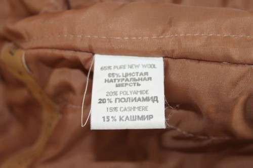 A SPECTACULAR ORIGINAL "BERGHAUS" OF HOLLAND LIMITED EDITION COLLECTION LADIES WOOL & CASHMERE COAT