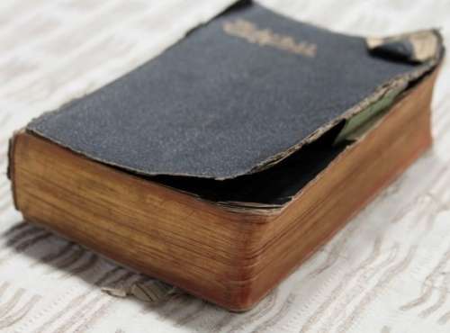 AN INCREDIBLE ANTIQUE (c1883) "OXFORD" HOLY BIBLE WITH LOADS OF CHARACTER AND CHARM