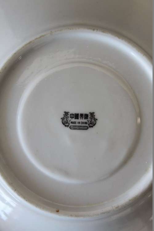 A beautiful collection of assorted porcelain & ceramic saucers & small plates in good condition!!!