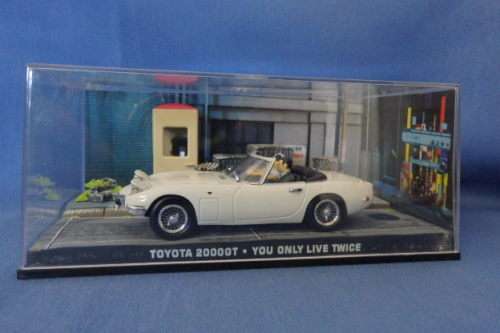 An awesome James Bond 007 "Toyota 2000 GT'' die cast model car from the movie "You only live twice''