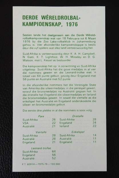 An RSA (1976) 'Congratulations South Africa' first day cover w/ stamps - Signed by winning team!