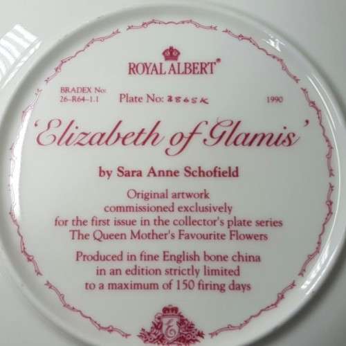 An extremely rare "Royal Albert" "Elizabeth of Glamis" limited edition plate with certificate