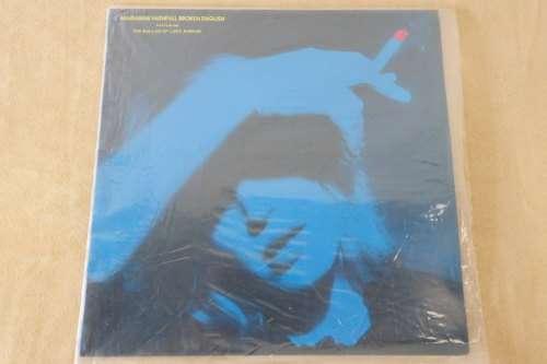 A lovely Marianne Faithful "Broken English" (1979) vinyl LP in excellent condition