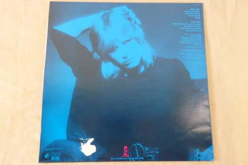A lovely Marianne Faithful "Broken English" (1979) vinyl LP in excellent condition