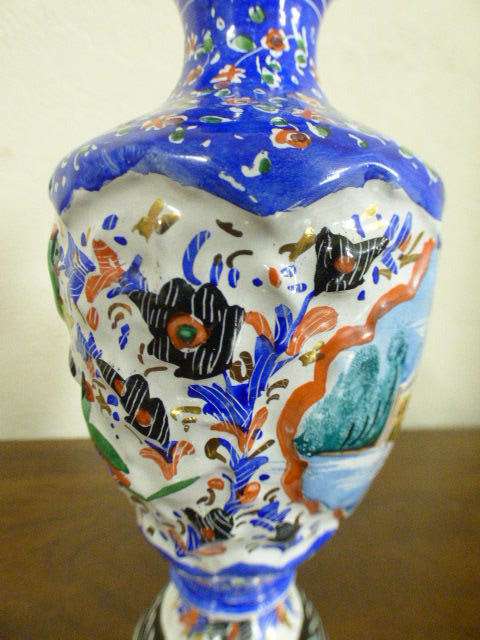 A lovely blue and white metal posy vase. Gorgeous on its own or with flower clippings!! | RS17