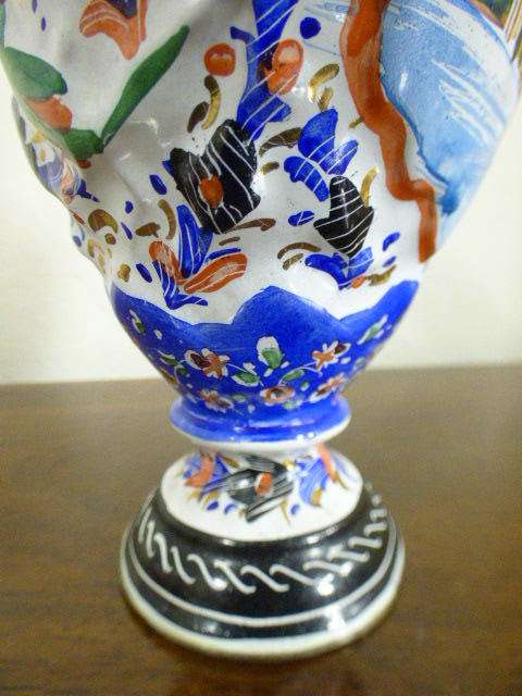 A lovely blue and white metal posy vase. Gorgeous on its own or with flower clippings!! | RS17