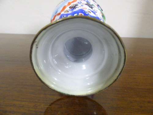 A lovely blue and white metal posy vase. Gorgeous on its own or with flower clippings!! | RS17