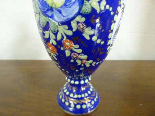 A lovely brightly coloured blue metal posy vase. Gorgeous on its own or with flower clippings | RS17