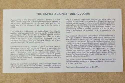 An RSA (1984) 'We Fight TB' first day cover w/ stamps - Signed by Marais Viljoen! - RS17Sale