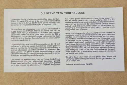 An RSA (1984) 'We Fight TB' first day cover w/ stamps - Signed by Marais Viljoen! - RS17Sale