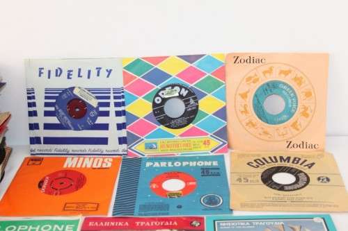 An absolutely massive collection of assorted 45 vinyls - over 200 very collectable vinyls! RS17