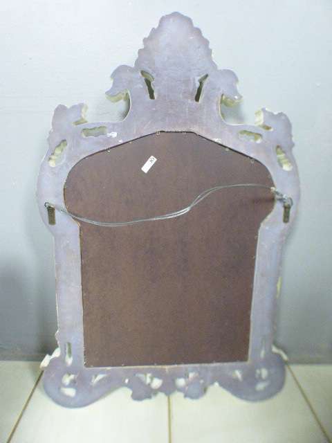 A spectacular "moulded" wall mirror with incredible ornate detailing - RS17M