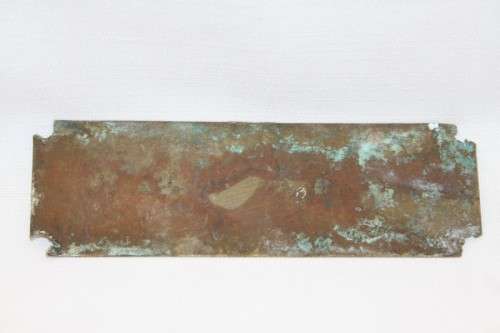 An incredible antique "Spanish" Motor Diesel No. 5948 driver type identification brass plaque