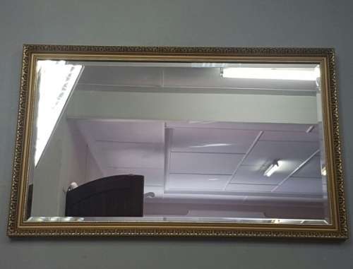 An incredible "ornate moulded" gold gilded framed bevelled glass mirror in great condition - RS17M