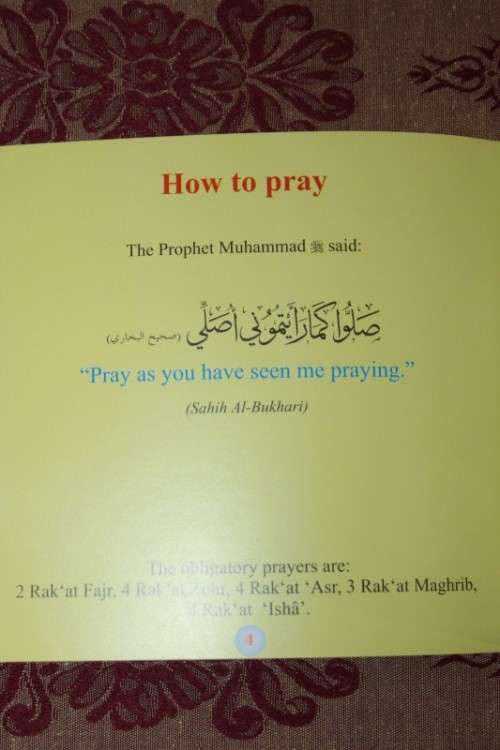 Three religious Muslim books including an English copy of the Holy Quran - all in good condition!