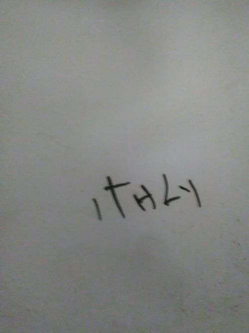 A lovely large Italian vintage (c.1970) ornamental ceramic display figurine of a growling tiger