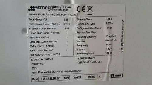 An incredible Royal Blue SMEG 304L fridge-freezer combo "50's Retro Style Aesthetic" look