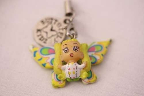 **RS17** A green "Butterfly Kidz" Giggly "I am special" fashion charm key chain in good condition