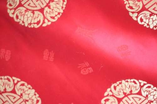 **RS17** A fabulous traditional red and gold oriental tassel-cushion in gorgeous condition