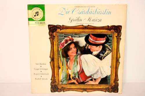 An amazing collection of 6x German music vinyl LPs in good condition. RS17Sale
