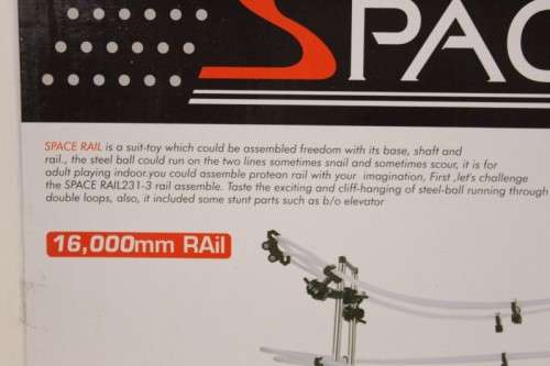 An awesome original "SpaceRail" No. 231-3 (16000mm) LEVEL 3 assembly set - never assembled!!!