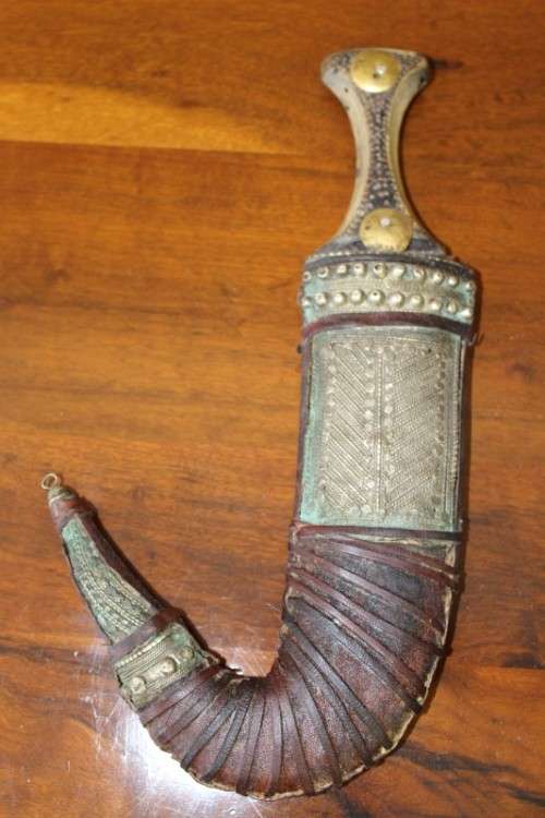 An amazing authentic Middle Easter Yemeni Jimbaya dagger with scabbard and belt-Lifespace Sale