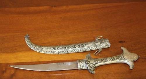 An amazing vintage ornamental metal replica dagger for display purposes only. Stunning!!!
