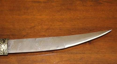 An amazing vintage ornamental metal replica dagger for display purposes only. Stunning!!!