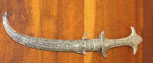 An amazing vintage ornamental metal replica dagger for display purposes only. Stunning!!!