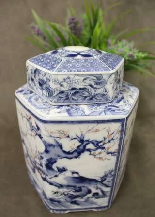 A mod porcelain Chinese Ginger jar with detailed paintings and patterns, with a lid. Lifespace Sale