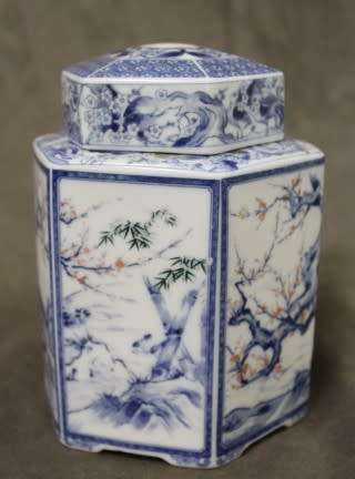 A mod porcelain Chinese Ginger jar with detailed paintings and patterns, with a lid. Lifespace Sale