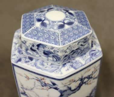 A mod porcelain Chinese Ginger jar with detailed paintings and patterns, with a lid. Lifespace Sale